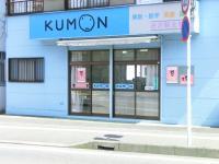 渋沢駅より徒歩3分、駐車スペースあり