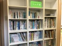 本の貸し出しも行っていますので、ぜひご活用ください♪