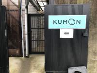 こちらの案内が目印です。