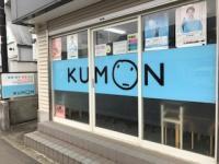 東海大学北門から徒歩５分、ベビーカーもそのまま入れます♪