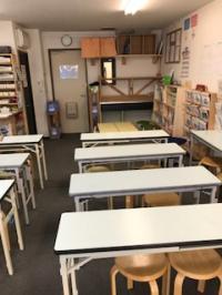 学校帰りに直接来てもＯＫ！明るく静かな教室です。