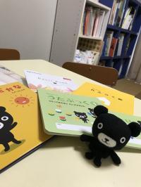 お問い合わせはいつでもお待ちしております!