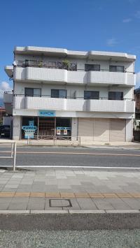 246沿いで並木歯科の隣です。