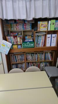 座ることのできるお子様には幼児席をご用意しています