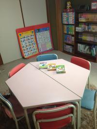 幼児室。１才から学習できます。