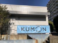 湘南鎌倉総合病院から柏尾川に向かってすぐ<br />
駐車スペースのご案内ができます