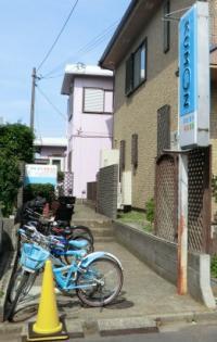 教室は、丸石公園すぐ。駐輪場もございます。