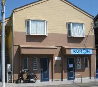 KUMONの看板が目印です。(常楽寺交差点すぐ側)