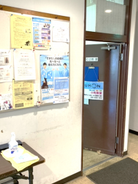 大路ビル3階のカルチャースペースに教室があります。