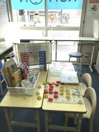 くもんbabyもお母さまも楽しく学べます。Baby Kumon教室日はご相談で。