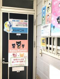 みんな元気に「こんにちはー」「ただいまー（！？）」と、はいってきます。