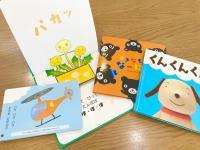 毎月楽しい絵本が届きます♪絵本やカードのやりとりで、子も親も心が豊かに✨