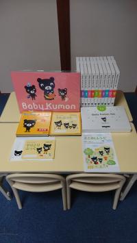 ０～３歳までのお子様との大切な時間を歌や絵本で楽しむことができます！