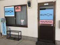 ベビーカーも濡らさずに置いていただけます。