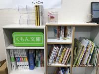 絵本もご用意してお待ちしています!