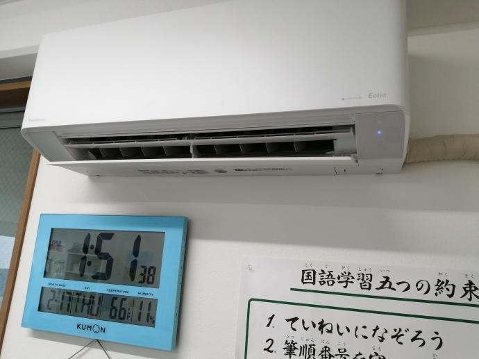 空気清浄機能付きエアコンを使用。常に空間除菌中です。