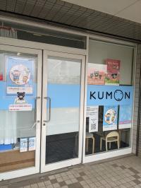 おおくぼ小児科ならびにあります