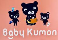 ベビーくもんのキャラクター♪<br />
くろくまくんと一緒に楽しく過ごしましょう！