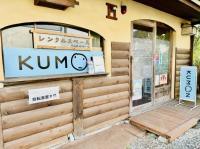 オーナー様手作りの木の温もりのある教室です♪<br />
手前には、共用駐輪場もあります！