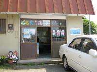 駐車スペースあります