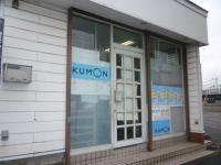 教室の入口です。お気軽にお越しください。