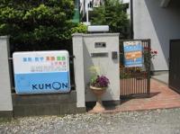 Baby Kumonタイムでお母様のお悩みをお聞きします