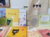 いつでもお待ちしています♪