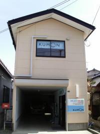 Baby Kumonご来室時は教室前に駐車可です。