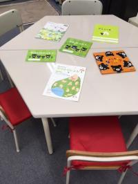 楽しくお話しましょう♪