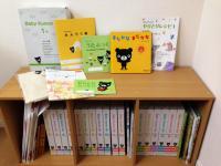 月に１回楽しくBaby Kumonタイムを行っています。