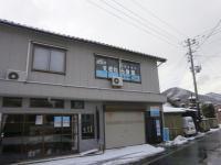 まいづる公園の近くです。