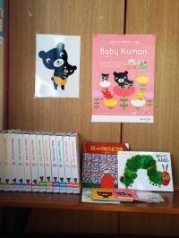 乳幼児のお子さんの変化にはとても感動します。