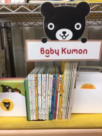 お子さまと楽しい絵本のひとときを♪