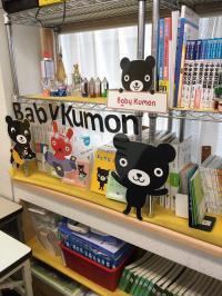 小さいお子様、大歓迎です♪