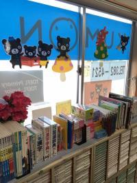 ジグソーパズルなども用意しています♪