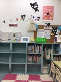 Baby Kumon受付中♪お気軽にお問合せ下さい！