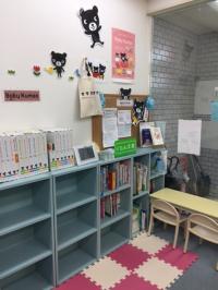 絵本は貸し出しもしております♪