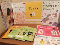 親子で楽しくやりとりをします♪