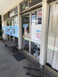 教室前には屋根の下にベビーカーを置くスペースもあります。<br />