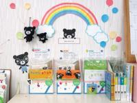 Baby Kumonの教材を手にとってご覧いただけます。