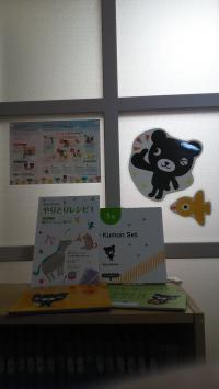 教室ではセットを実際に手にとってご覧いただけます。