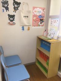 学習後は待合スペースでお待ちください