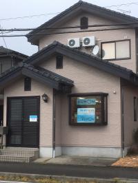 教室は早通駅から徒歩５分ほどの場所にあります。
