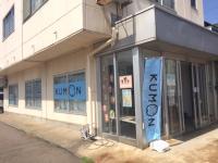 【駐車場あり】お車でもお越しいただけます☆