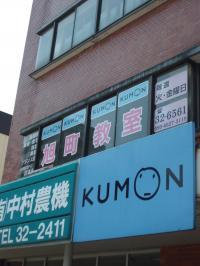 2階ですが、エレベーターも使えます。