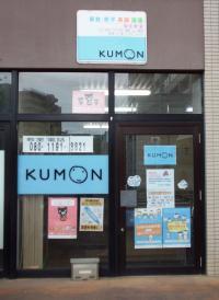 まずは、お気軽にお問い合わせください♪