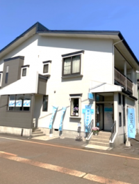 ふれあい会館、勤労者研修センターすぐ近くです。