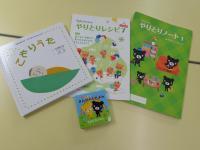 月１回のBKタイムはご相談の上、決めさせて頂きます。