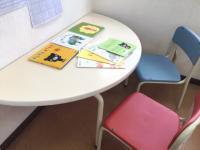 ご家庭での親子のやり取りをサポートいたします。