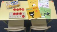 親子にちょうどよい豊かな子育てのお手伝いをします。